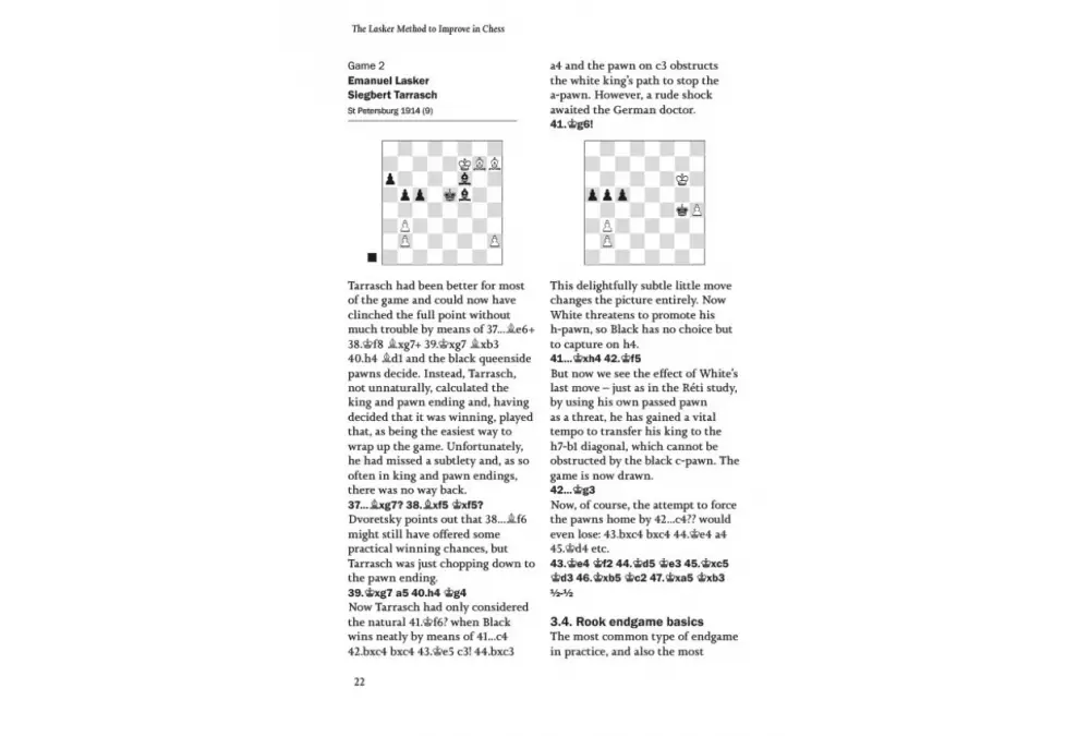 The Lasker Method to Improve in Chess